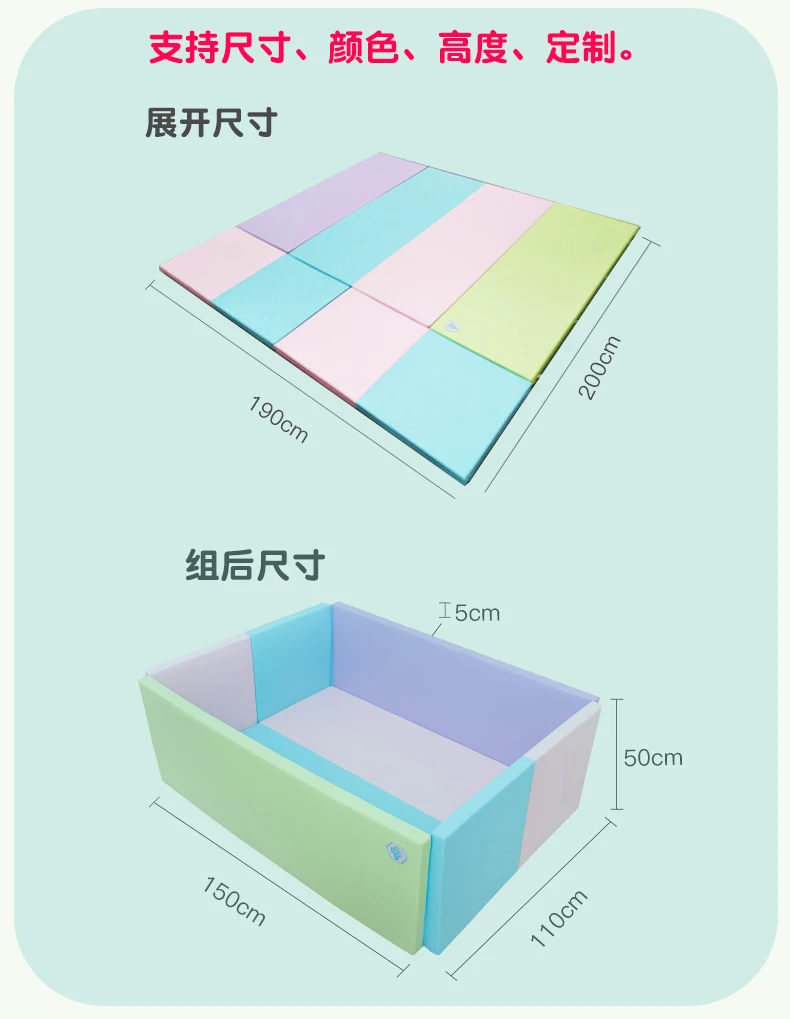 Европейский UPS корабль без налога детский игровой забор с ковриком для ползания утолщенный домашний нескользящий мягкий детский защитный коврик для ползания 50 см
