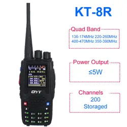 QYT KT-8R четырехдиапазонный портативный радио 136-174MHz 220-260MHz 400-480MHz 350-390MHz KT8R 5W UV двухсторонний радио цветной дисплей