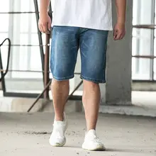 Летние мужские шорты мужские модные шорты свободные джинсовые шорты большого размера