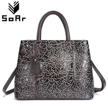Парящая женская сумка роскошного бренда, натуральная кожа, сумка на плечо, женские сумки, винтажная большая вместительность, сумки с верхней ручкой, известный бренд
