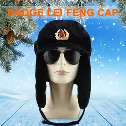 VIN beauty модная теплая Регулируемая зимняя шапка Lei Feng'S Hat сохраняющая тепло Лыжная Шапка Шапки