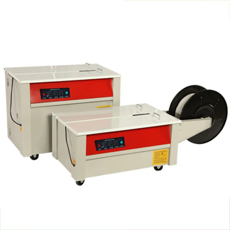 

220V / 250W semi-automatic strapping machine intelligent single and double motor baler fully automatic PP plastic carton baler