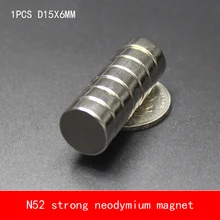 1PCS D15*6mm round N52 Strong magnetic force rare earth Neodymium magnet N52 diameter 15X6MM цена 1PCS D15*6mm round N52 Strong magnetic force rare earth Neodymium magnet N52 diameter 15X6MM цены онлайн
