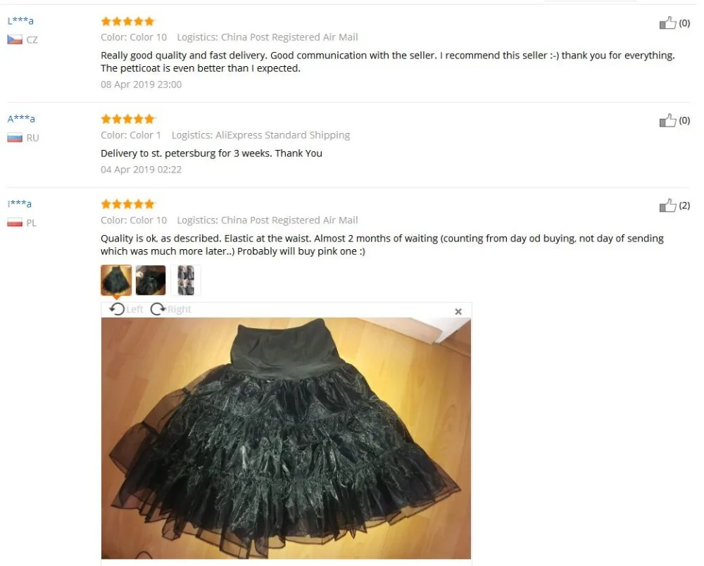 QQ截图20190411123229