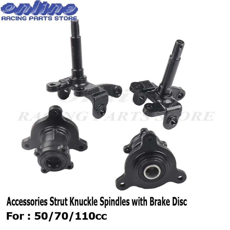 

Аксессуары для мотоциклов, распорки, суставы, шпиндели с Тормозным Диском, колесные втулки для китайского вездехода, 50 куб. См, 70 куб. См, 110 куб. См, багги, мотозапчасти UTV