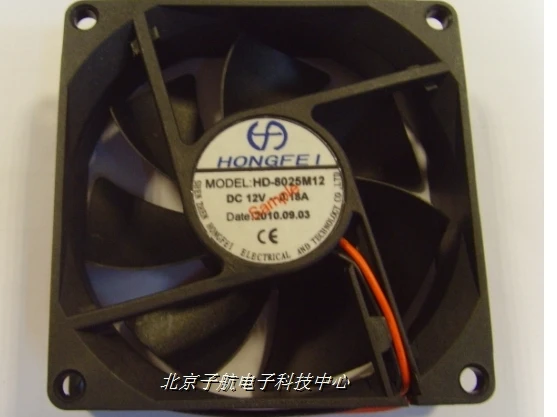 Hongfei Hd 8025m12 8025 12v Chassis Power Supply Fan Cabinet Fan