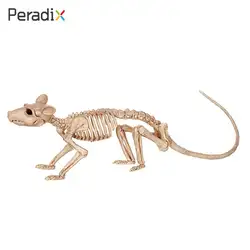 ПВХ сборка Скелет моделирование мышь Модель игрушки подарки ужас моделирование скелет Хэллоуин вечерние украшения