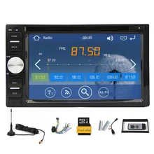 Accesorios de Radio de Coche Reproductor de DVD FM Sub Receptor Bluetooth MP3 MP4 Película Estéreo Autoradio USB GPS Auto CD RDS Navi