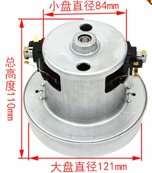 

Vacuum cleaner motor cleaner parts accessories suitable for FC8202 FC8204 FC8256