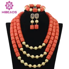 В африканском стиле нигерийские Свадебные Коралловые Бусины Jewelry Set 3 ряда Искусственный Coral золото Дубай Свадебные украшения комплект cnr343