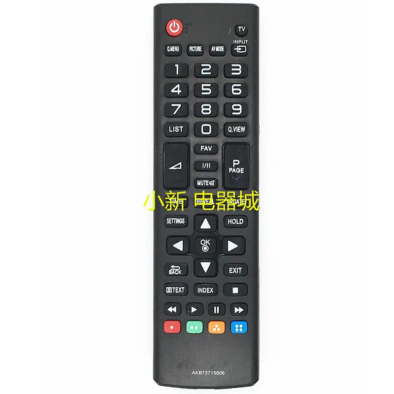 

New LCD TV Remote Control Replacement For LG AKB73715679 AKB73715619 AKB73715657 AKB74475418 AKB73715608 AKB73975739