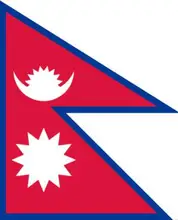 Bandeira nepal bandeira nacional do poliéster flying150 * 90cm 3ft x 5ft bandeira em todo o mundo ao ar livre