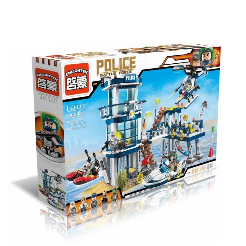 Enlighten Models Building toy Compatible with Lego E1916 565pcs Rescue Blocks Toys Hobbies For Boys Girls Model Building Kits Enlighten Models Building toy Compatible with Lego E1916 565pcs Rescue Blocks Toys Hobbies For Boys Girls Model Building Kits
