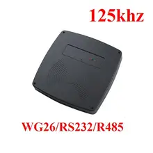 Длинный диапазон RFID 125 кГц 60-100 см 125 кГц RFID карта для использования на открытом воздухе на больших расстояниях бесконтактный считыватель