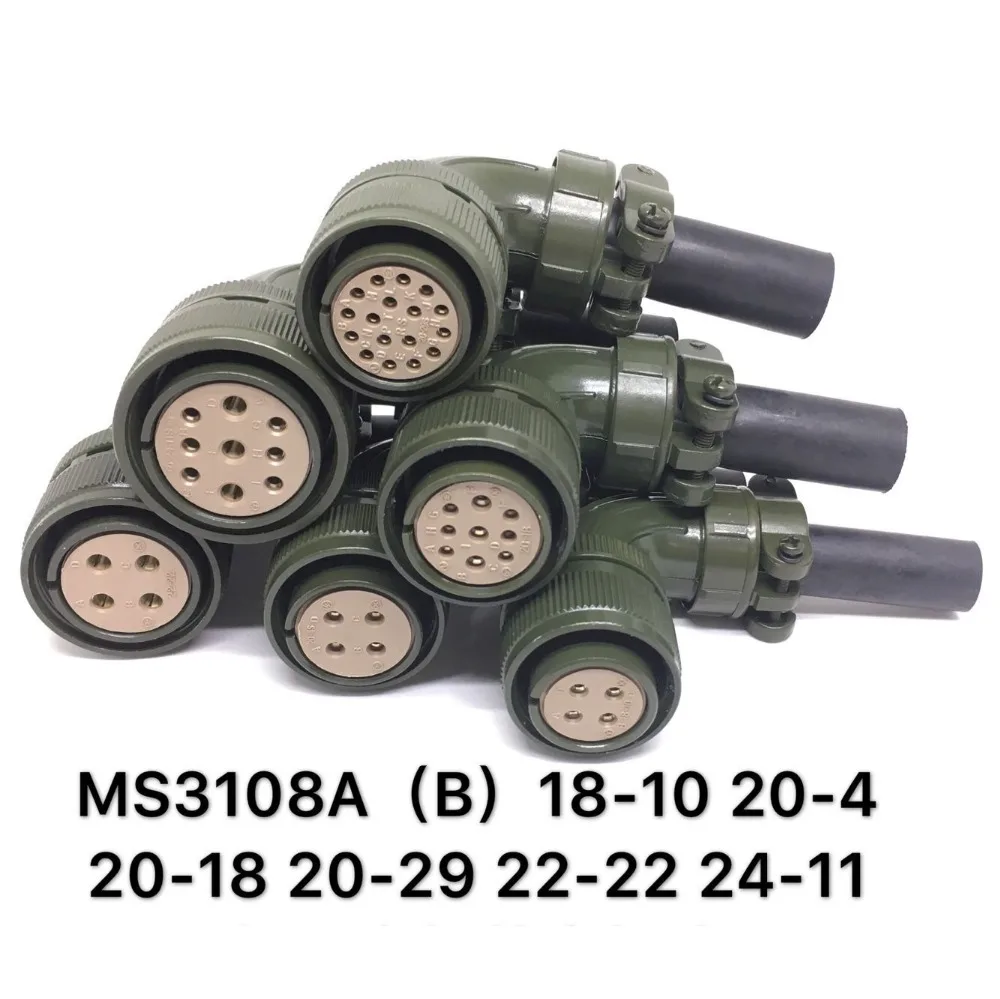 24-11s aviação plug conector pedestal servo motor plug para panasonic anchuan