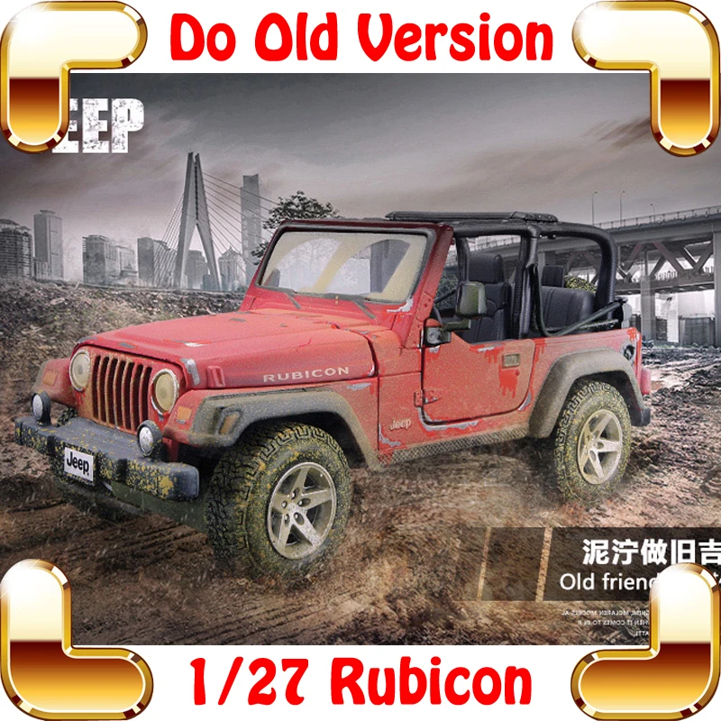 

New Arrival Gift Rubicon Old Version 1/27 Classic Metal Model Diecast Collection Jeep Car Vehicle Model Scale Toys Decoration