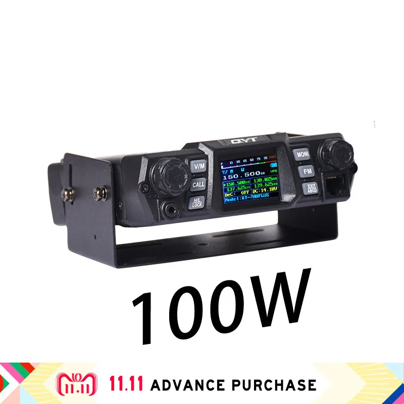 100 Вт QYT kt 780plus VHF Автомобильная радиостанция walkie talkie колонки коммуникатор