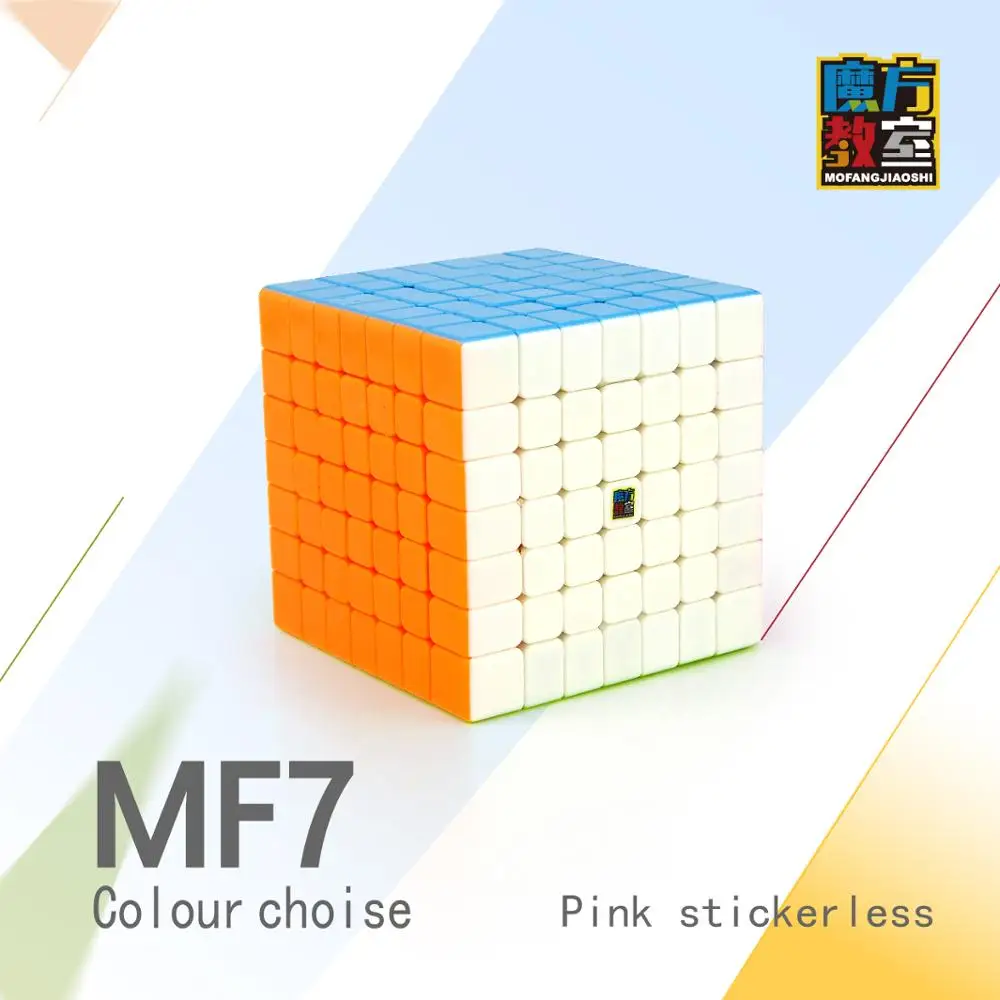 Moyu 7x7x7 Meilong заменен Mofangjiaoshi MF7 7x7 волшебный скоростной куб головоломка 7 слоев Cubo magico Развивающие игрушки для детей