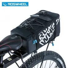 ROSWHEEL 5L Сумка-переноска для велосипеда, багажник для велосипеда, багаж на заднее сиденье, Паньер, сумка для хранения на открытом воздухе, сумка на плечо, 141276