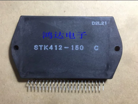 STK412-150C STK412-150