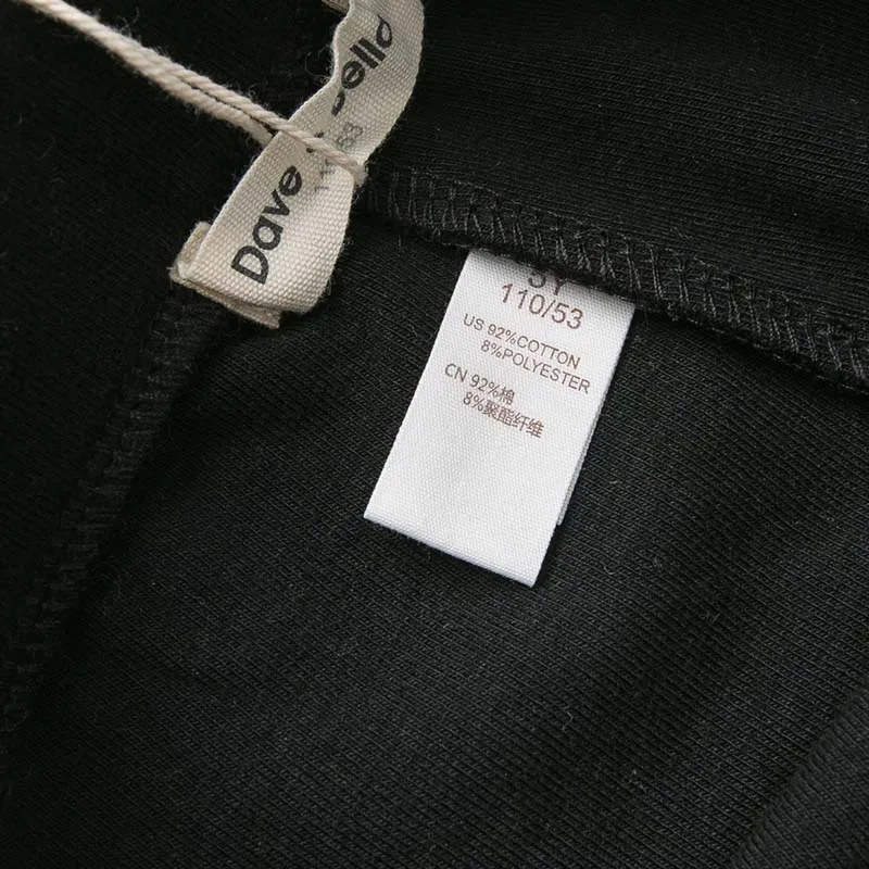 DBK8379 (20)