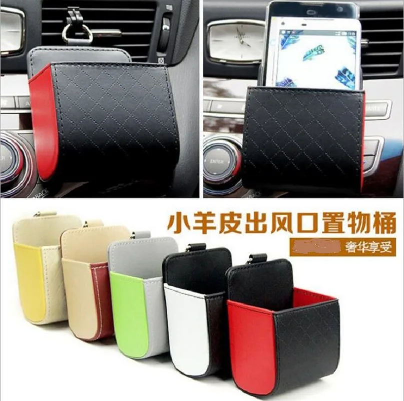 Car Decoration outlet pendant Leather car Key Case Bag cup Holder coin Wallet Glasse pen Phone Organizer pocket | Автомобили и