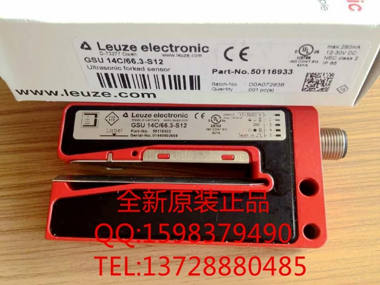 Новый оригинальный немецкий прозрачный датчик слота для этикеток LEUZE GSU 14C/66 3