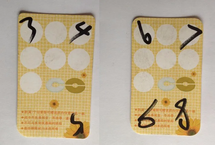 cutting result 1_conew1