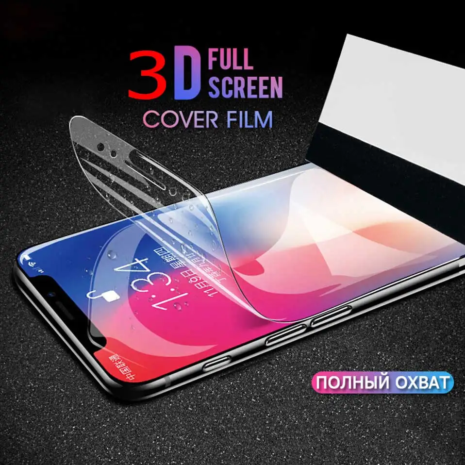Protective Film For iPhone X 7 8 6 6S Plus XR XS Max Film 5 5S SE 3D