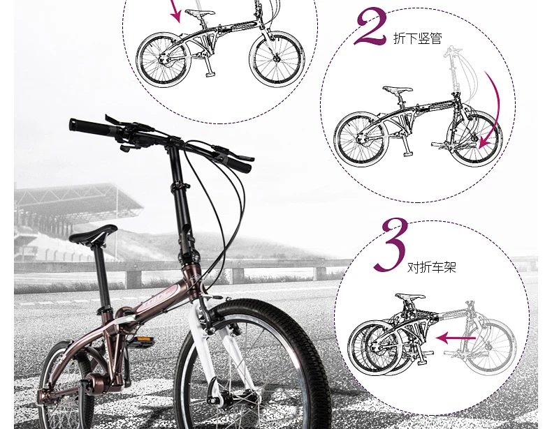 Excellent TDJDC D20, 20" 3 Gear No-Chain Folding Road Bike, Sport Bicycle, Shaft Drive Bike, Light Weight Aluminum Alloy Frame 9