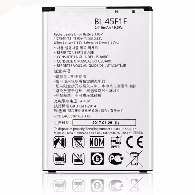 

Original k8 Battery for LG k8 K4 K3 M160 LG Aristo MS210 2410mAh X230K M160 X240K LV3 (2017 version K8) BL-45F1F