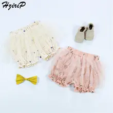 HziriP/Новинка года; повседневные кружевные шорты с оборками и сетчатым принтом; сезон лето-осень; Лидер продаж; Простые хлопковые новые эластичные свободные шорты для девочек; 2 цвета