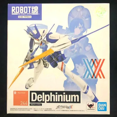 box--HTS