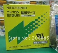 Nitto Denko Tape 973UL-S high-temperature super-tack electronic tape  0.13mm*13mm*10m we can offer you other size