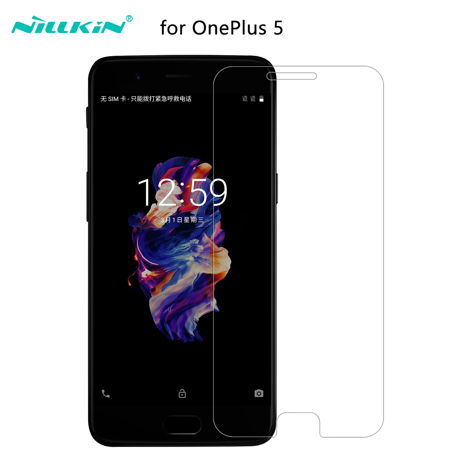 bilder für Nillkin OnePlus 5 Glasdisplayschutzfolie H + PRO 9 H 0,2 MM 2.5D Gekrümmten Rand Anti-Explosion Gehärtetes glas Film für OnePlus 5 (2017) bilder für Nillkin OnePlus 5 Glasdisplayschutzfolie H + PRO 9 H 0,2 MM 2.5D Gekrümmten Rand Anti-Explosion Gehärtetes glas Film für OnePlus 5 (2017)