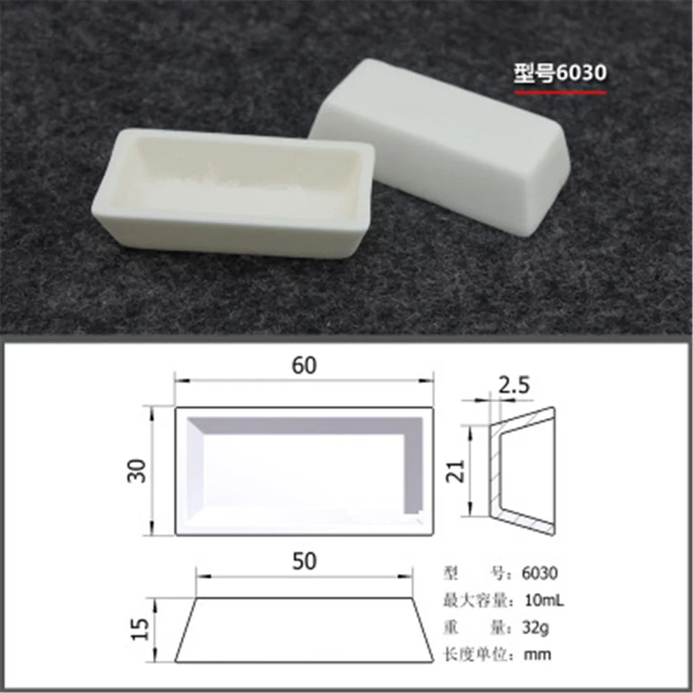 

2pcs/lot 10ml 6030 Al2O3 Thermal Analysis Rectangle Shaped Crucible Alumina Crucible For Thermal Analysis Instrument