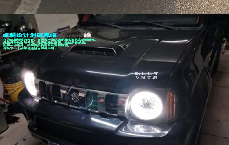 KOWELL автомобильный Стайлинг для Suzuki Jimny светодиодный головной светильник s 2007-2010-2011-15 головная лампа Ангел глаз led DRL передний светильник Биксеноновая линза ксенон