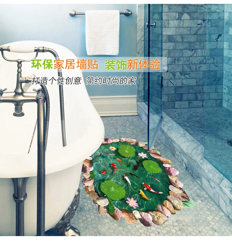 3D Лотос пруд рыба пол наклейка ванная комната гостиная пол украшение Фреска для домашнего декора настенные наклейки обои наклейки