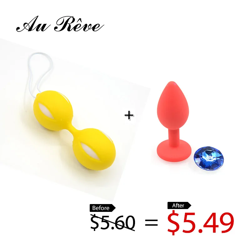 Smart Duotone Ben Wa Ball Weighted Kegel Vaginal Tight Exercise Vibrator+Silicone Butt Plug Jewelry Sex Toys Free Shipping