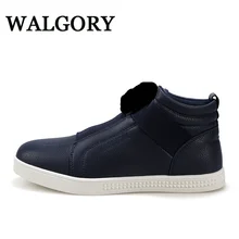 Men’s Fashion Boots Shoes Animal Prints Casual Shoes For Man Metal Decoration Design Ankle Boots
