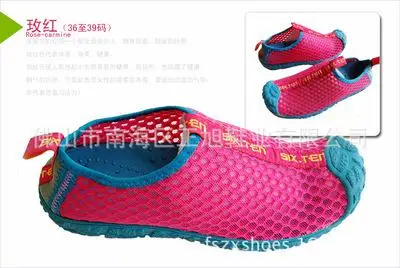 Zuoxiangru/ бренд Летний стиль для женщин Zapatillas deportivas, дышащая воды Прогулки zapatos mujer aqua обувь - Цвет: 4