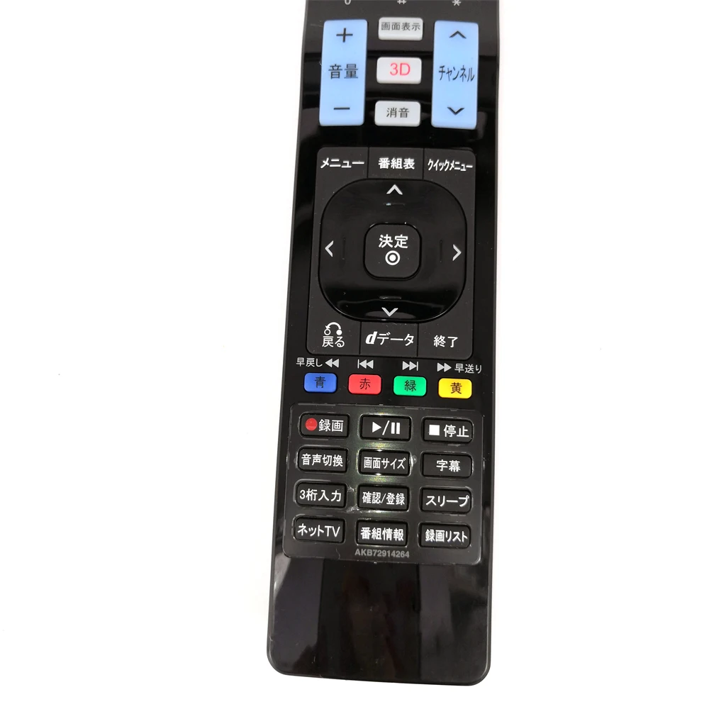 AKB72914264 3