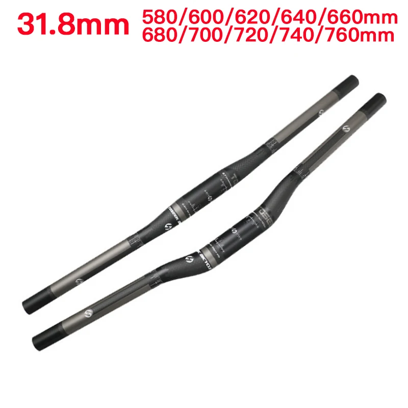 MTB Bicycle Swallow shaped Handlebar Mountain Bike Cycling Carbon Fiber