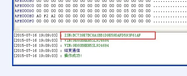 Оригинальный Xhorse программное устройство VVDI V4.8.4 VVDIPROG Авто Diangnostic-программа инструмента для BMW поддержка обновления и нескольких языков