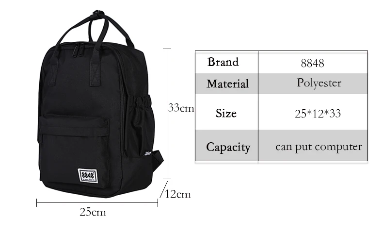 8848 женские школьные сумки для студентов колледжа, черный рюкзак, холщовые дорожные сумки, женский рюкзак на плечо, Mochila 003-008-015