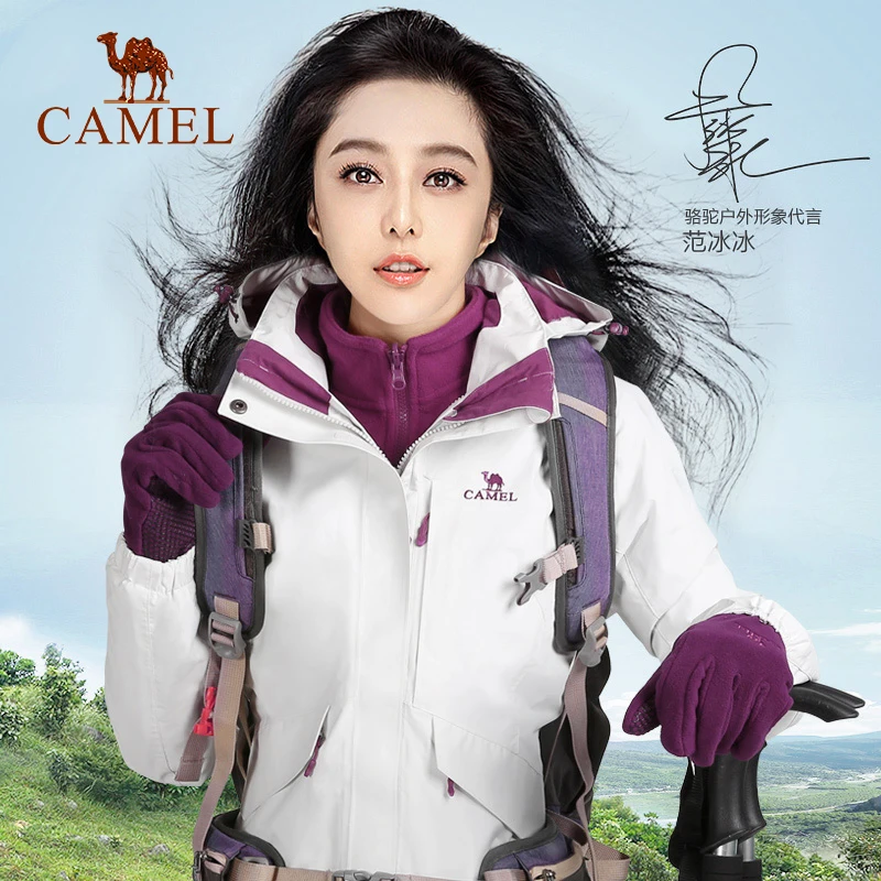 

CAMEL Women 3 in 1 Outdoor Hiking Jacket Waterproof Warm Windbreaker Camping Trekking Skiing Coat