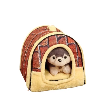 

High Level Dog House Kennel Nest With Mat Foldable Pet Dog Bed Cat Bed House For Small Medium Dogs Travel Pet Bed Bag Product