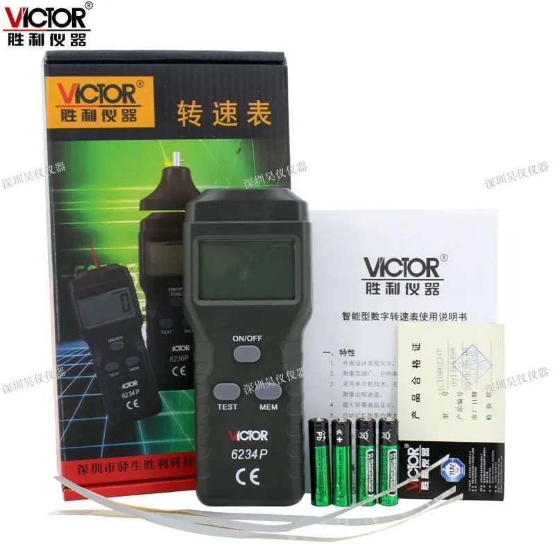 VICTOR 6234P laser non contact tachometer photoelectric tachometer