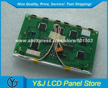 

TLX-1741-C3M TLX1741-C3M 5.7inch 320*240 lcd panel