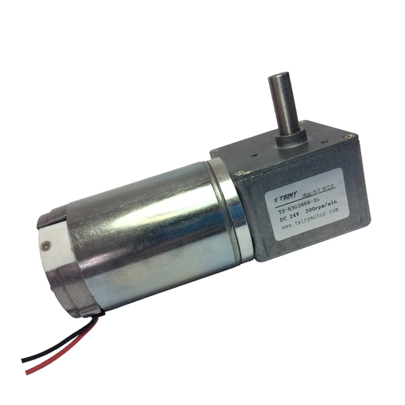 

53GZ868 Electric DC Worm Gear Motor 12V100Rpm 24V200Rpm High Torque DC Motor Reducer With Self-locking Function For DIY Hobby